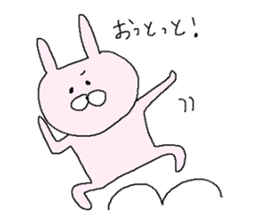 cute rabbit of pink sticker #10068790