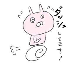 cute rabbit of pink sticker #10068794