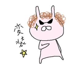cute rabbit of pink sticker #10068795