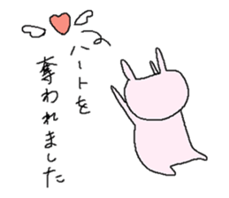 cute rabbit of pink sticker #10068798