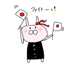 cute rabbit of pink sticker #10068800