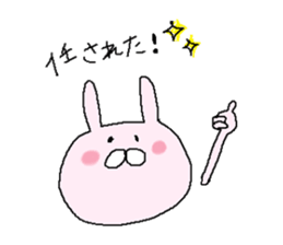 cute rabbit of pink sticker #10068801