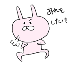 cute rabbit of pink sticker #10068803