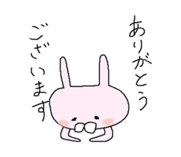 cute rabbit of pink sticker #10068805