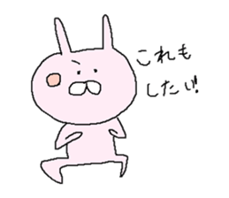 cute rabbit of pink sticker #10068808