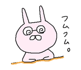 cute rabbit of pink sticker #10068810