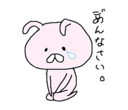 cute rabbit of pink sticker #10068811