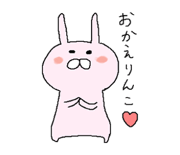 cute rabbit of pink sticker #10068812