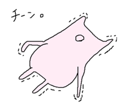 cute rabbit of pink sticker #10068813