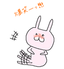 cute rabbit of pink sticker #10068815