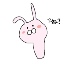 cute rabbit of pink sticker #10068818