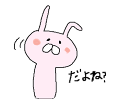 cute rabbit of pink sticker #10068819