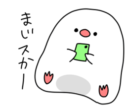 yurubunn sticker #10068874
