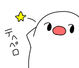 yurubunn sticker #10068876