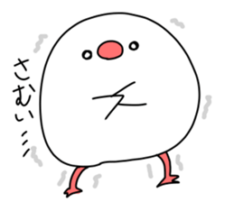 yurubunn sticker #10068879