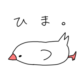 yurubunn sticker #10068884