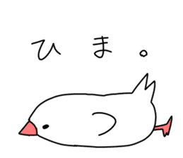 yurubunn sticker #10068884