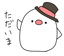 yurubunn sticker #10068887