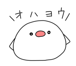 yurubunn sticker #10068897