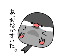 yurubunn sticker #10068899