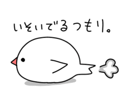 yurubunn sticker #10068901