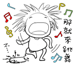 Single pretty and her smart phone sticker #10069416