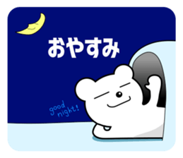 The Bear at Ikyu.com Part II sticker #10069426