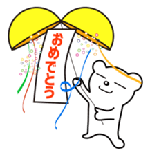 The Bear at Ikyu.com Part II sticker #10069435