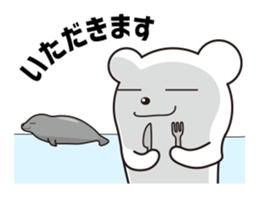 The Bear at Ikyu.com Part II sticker #10069436