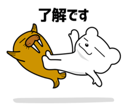 The Bear at Ikyu.com Part II sticker #10069441