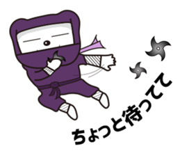 The Bear at Ikyu.com Part II sticker #10069444