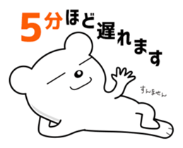 The Bear at Ikyu.com Part II sticker #10069448