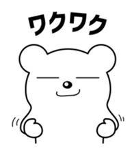 The Bear at Ikyu.com Part II sticker #10069458