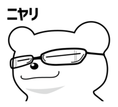 The Bear at Ikyu.com Part II sticker #10069459