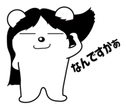 The Bear at Ikyu.com Part II sticker #10069460