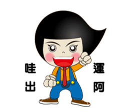 Mr. Comma sticker #10069467