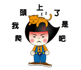 Mr. Comma sticker #10069468