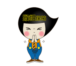 Mr. Comma sticker #10069469