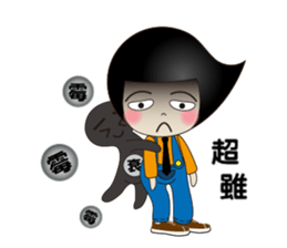 Mr. Comma sticker #10069471