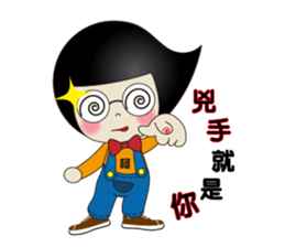 Mr. Comma sticker #10069472