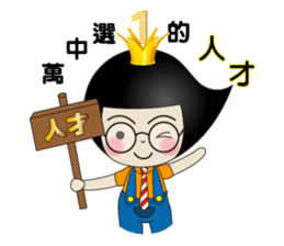 Mr. Comma sticker #10069473