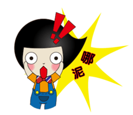 Mr. Comma sticker #10069476