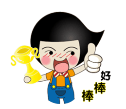 Mr. Comma sticker #10069477