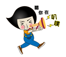 Mr. Comma sticker #10069479