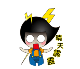 Mr. Comma sticker #10069480