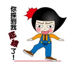 Mr. Comma sticker #10069482