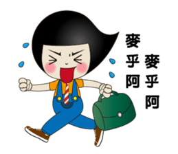 Mr. Comma sticker #10069483