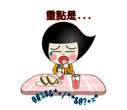 Mr. Comma sticker #10069486