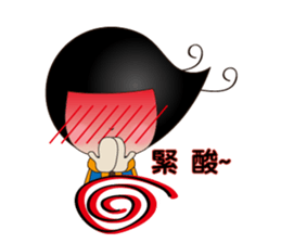 Mr. Comma sticker #10069491