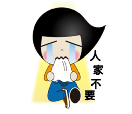 Mr. Comma sticker #10069492